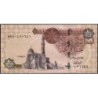 Egypte - Pick 71a - 1 pound - Série ‭589/ ل  - 07/08/2017 - Etat : NEUF