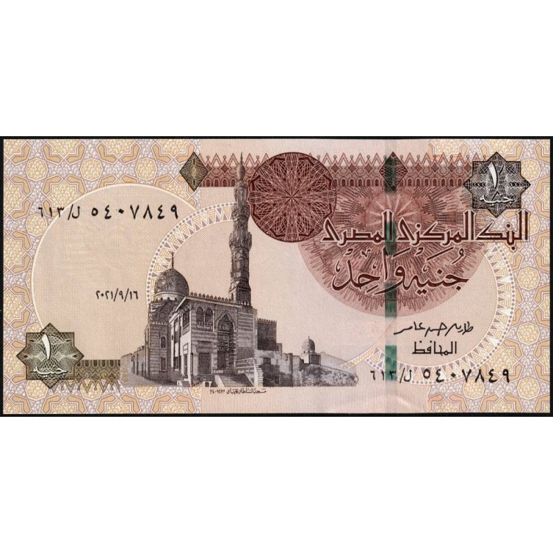Egypte - Pick 71a - 1 pound - Série ‭613/ ل  - 16/09/2021 - Etat : NEUF