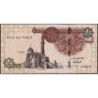 Egypte - Pick 71a - 1 pound - Série ‭613/ ل  - 16/09/2021 - Etat : NEUF
