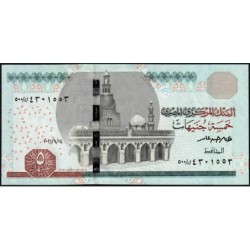 Egypte - Pick 72cr (remplacement) - 5 pounds - Série ‭500/ ك  - 14/09/2021 - Etat : NEUF