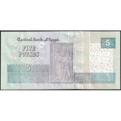 Egypte - Pick 72cr (remplacement) - 5 pounds - Série ‭500/ ك  - 14/09/2021 - Etat : NEUF