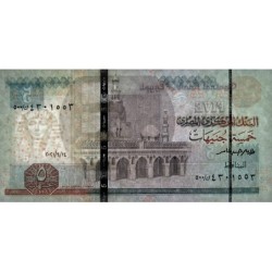 Egypte - Pick 72cr (remplacement) - 5 pounds - Série ‭500/ ك  - 14/09/2021 - Etat : NEUF