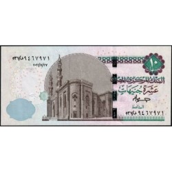 Egypte - Pick 73c - 10 pounds - Série ‭537/ ف - 27/11/2022 - Etat : NEUF