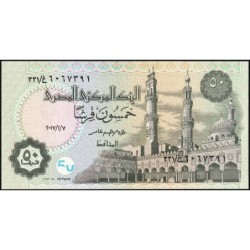 Egypte - Pick 70a - 50 piastres - Série ‭331/ غ - 07/02/2017 - Etat : NEUF