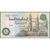 Egypte - Pick 70a - 50 piastres - Série ‭331/ غ - 07/02/2017 - Etat : NEUF