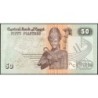 Egypte - Pick 70a - 50 piastres - Série ‭331/ غ - 07/02/2017 - Etat : NEUF