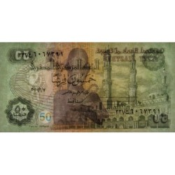 Egypte - Pick 70a - 50 piastres - Série ‭331/ غ - 07/02/2017 - Etat : NEUF
