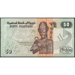 Egypte - Pick 62c_1 - 50 piastres - Série ‭209/ غ - 25/12/2003 - Etat : NEUF