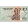 Egypte - Pick 62c_1 - 50 piastres - Série ‭209/ غ - 25/12/2003 - Etat : NEUF