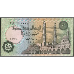 Egypte - Pick 62c_1 - 50 piastres - Série ‭209/ غ - 25/12/2003 - Etat : NEUF