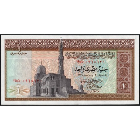 Egypte - Pick 44c - 1 pound - Série ‭195/ د  - 03/01/1977 - Etat : NEUF