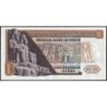 Egypte - Pick 44c - 1 pound - Série ‭195/ د  - 03/01/1977 - Etat : NEUF