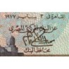 Egypte - Pick 44c - 1 pound - Série ‭195/ د  - 03/01/1977 - Etat : NEUF