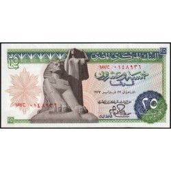 Egypte - Pick 47 - 25 piastres - Série ‭187/ ح - 27/02/1977 - Etat : NEUF