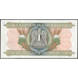 Egypte - Pick 47 - 25 piastres - Série ‭187/ ح - 27/02/1977 - Etat : NEUF