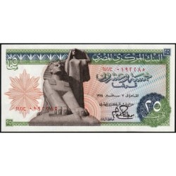 Egypte - Pick 47 - 25 piastres - Série ‭242/ ح - 07/09/1978 - Etat : NEUF