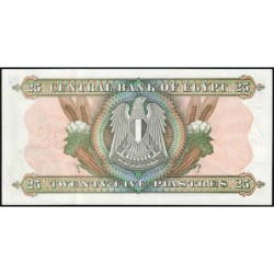 Egypte - Pick 47 - 25 piastres - Série ‭242/ ح - 07/09/1978 - Etat : NEUF