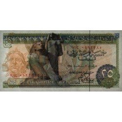 Egypte - Pick 47 - 25 piastres - Série ‭242/ ح - 07/09/1978 - Etat : NEUF