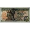 Egypte - Pick 47 - 25 piastres - Série ‭242/ ح - 07/09/1978 - Etat : NEUF