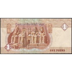 Egypte - Pick 50g_2b - 1 pound - Série ‭522/ ل - 25/03/2007 - Etat : NEUF