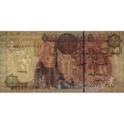 Egypte - Pick 50g_2b - 1 pound - Série ‭522/ ل - 25/03/2007 - Etat : NEUF