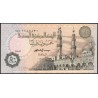 Egypte - Pick 58c - 50 piastres - Série ‭74/ غ - 14/08/1994 - Etat : NEUF