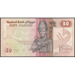 Egypte - Pick 58c - 50 piastres - Série ‭74/ غ - 14/08/1994 - Etat : NEUF