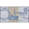 Egypte - Pick 57d - 25 piastres - Série ‭277/ ص - 08/09/1999 - Etat : NEUF