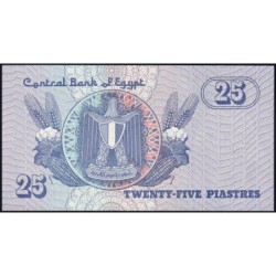 Egypte - Pick 57d - 25 piastres - Série ‭277/ ص - 08/09/1999 - Etat : NEUF