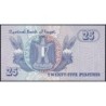 Egypte - Pick 57d - 25 piastres - Série ‭277/ ص - 08/09/1999 - Etat : NEUF