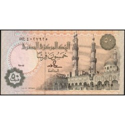 Egypte - Pick 58b_2 - 50 piastres - Série ‭47/ غ - 20/10/1992 - Etat : NEUF