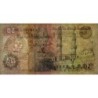 Egypte - Pick 58b_2 - 50 piastres - Série ‭47/ غ - 20/10/1992 - Etat : NEUF