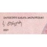 Géorgie - Pick 78b - 20 lari - Série AA - 2021 - Etat : NEUF
