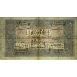 F 36-43 - 02/09/1926 - 1000 francs - Bleu et rose - Série A.2712 - Annulé - Etat : TB