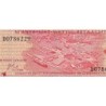 Antilles Néerlandaises - Pick 20a - 1 gulden - Série D - 08/09/1970 - Etat : NEUF
