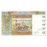 Bénin - Pick 210Bf - 500 francs - 1995 - Etat : SUP