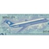 Antilles Néerlandaises - Pick 21a - 2 1/2 gulden - Série D - 08/09/1970 - Etat : NEUF