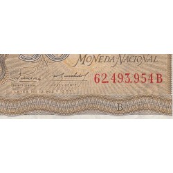 Argentine - Pick 261_2 - 50 centavos - Série B - 1951 - Etat : TTB+