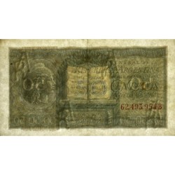 Argentine - Pick 261_2 - 50 centavos - Série B - 1951 - Etat : TTB+