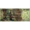 Equateur - Pick 127c_2a - 10'000 sucres - Série AP - 12/07/1999 - Etat : TTB+