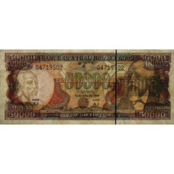 Equateur - Pick 130d_1a - 50'000 sucres - Série AJ - 12/07/1999 - Etat : SUP