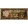 Equateur - Pick 130d_1a - 50'000 sucres - Série AJ - 12/07/1999 - Etat : SUP