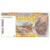 Bénin - Pick 211Bg - 1'000 francs - 1996 - Etat : NEUF