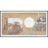 Gabon - Pick 6b - 5'000 francs - Série F.001 - 1991 - Etat : TTB