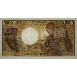 Gabon - Pick 6b - 5'000 francs - Série F.001 - 1991 - Etat : TTB