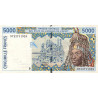 Bénin - Pick 213Bf - 5'000 francs - 1997 - Etat : TB+