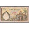 Cambodge - Pick 14c - 500 riels - Série យ.44 - 1968 - Etat : TB-