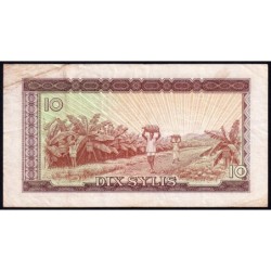 Guinée - Pick 16 - 10 sylis - Série IH - 1971 - Etat : TB