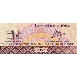 Guinée - Pick 16 - 10 sylis - Série IH - 1971 - Etat : TB
