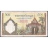 Cambodge - Pick 14d - 500 riels - Série ង.66 - 1972 - Etat : TB+